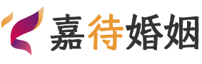 四川乐山婚姻调解